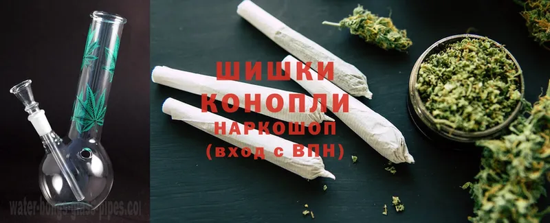 МАРИХУАНА SATIVA & INDICA  даркнет сайт  Гуково 